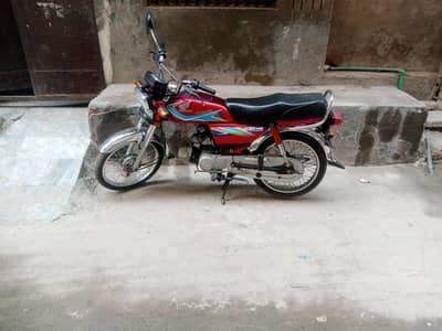 Honda CD 70 2019 model