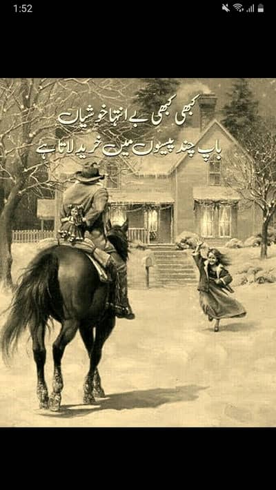 I need Domestic Driver job+Helper mein kpk se hun Cast seyed hy Naqvi