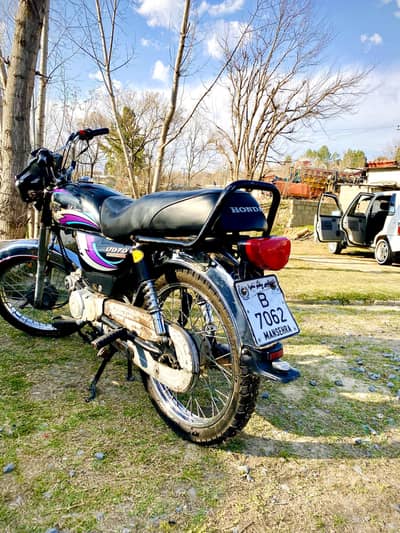 Unique UD 70 2014 - VIP Condition - Engine 100% - Mansehra Number