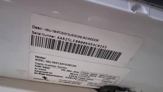 Haier  HSU 19HF