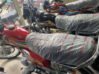 2026 model 0 meter availabail