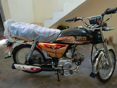 Hi Speed Special addition