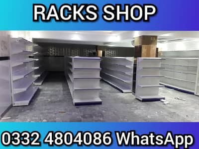 RACKS SHOP3324804086