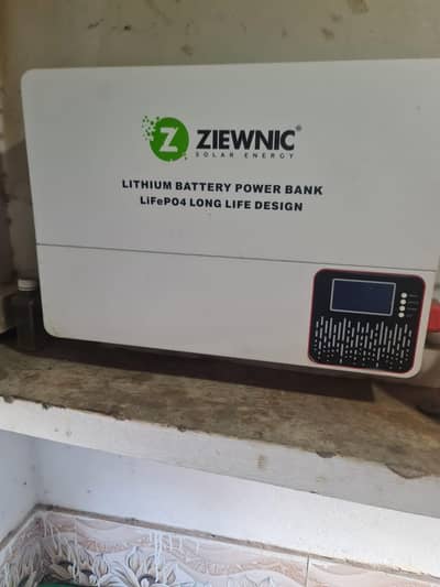 ziewnic 120amp 48v lithium battery