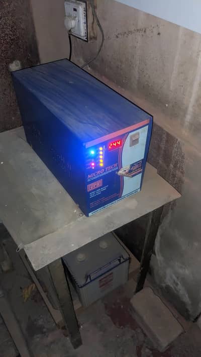 UPS With BATTERY