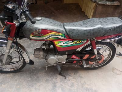 Honda cd70 03194643787