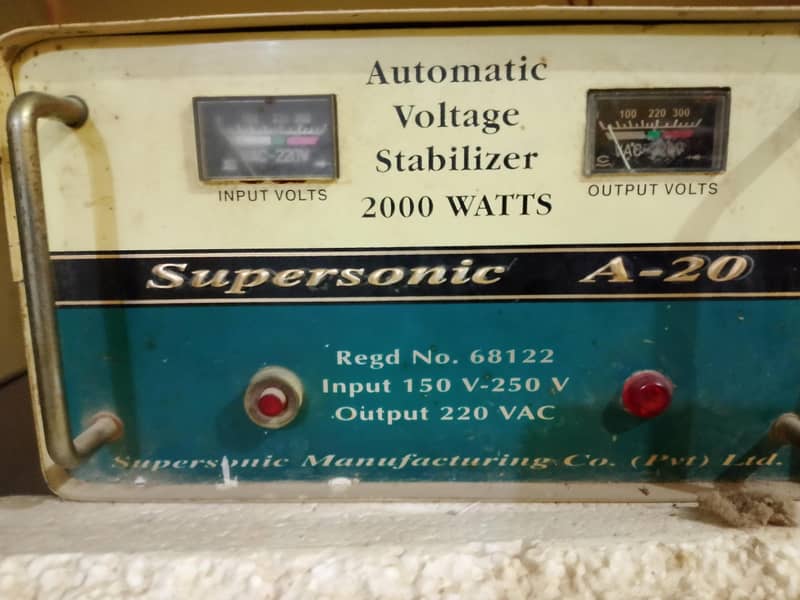 stabilizer 2000 wts 0