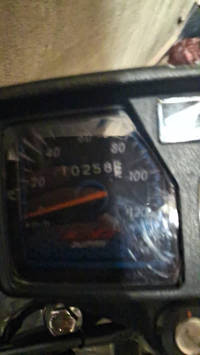 Bike Honda 125