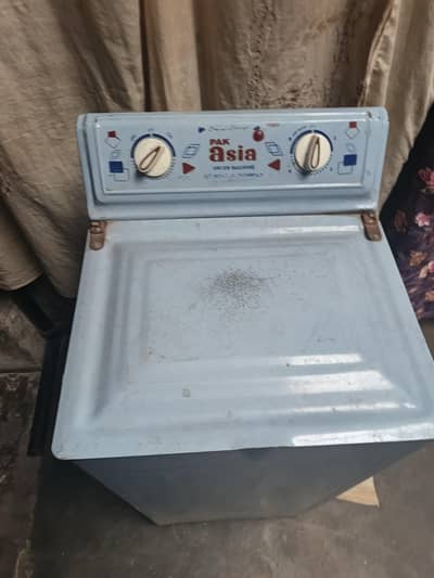 SPIN DRYER ONLY IN 16000