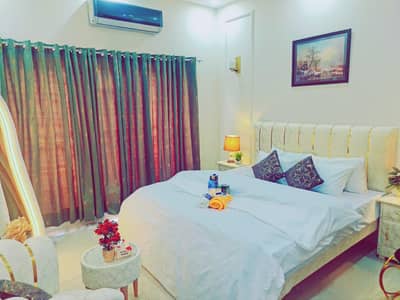 short And long Daily luxury Stay in DHA Raya Dolmen Mall Dha phase 6