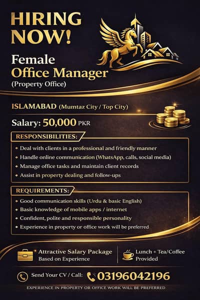 Alburraq Real Estate || Urgent Hiring || Only Females || Jobs.