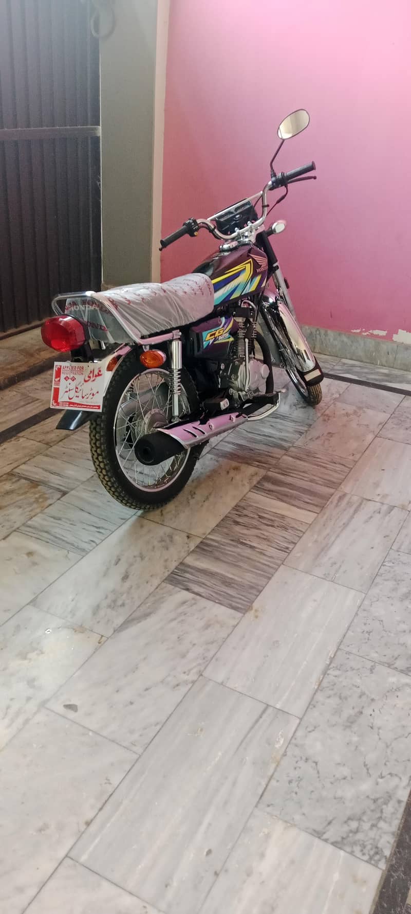 بلکل فریش گارنٹی کارڈ کے ساتھ 2