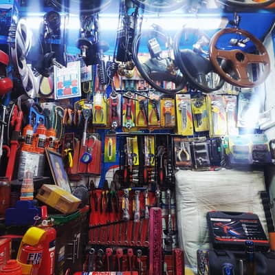 T O O L S  ( 0336 4111177 )