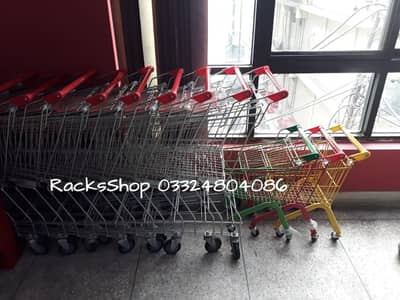 Kids trolley/ Shopping trolley