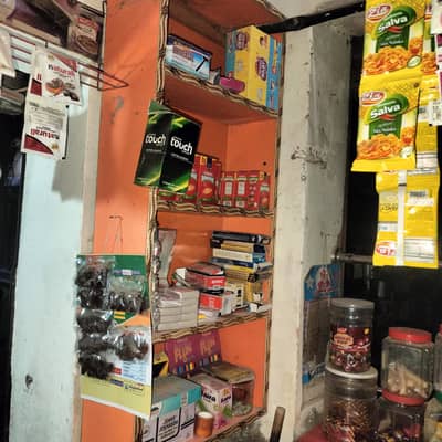 just like new shop Racks and counter's