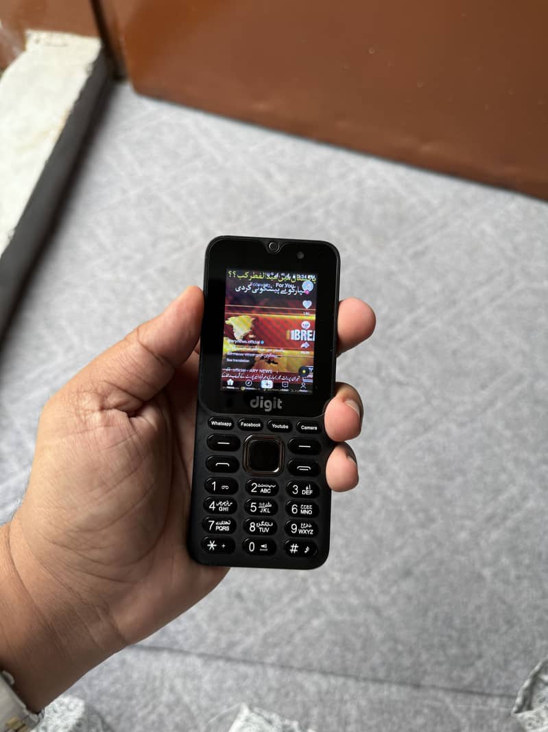 Jazz Digit E2Pro (Touch) 12