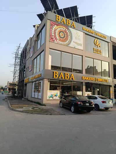 Book A Prime Location Building Of 2 Marla In Green Avenue Commercial Faisalabad