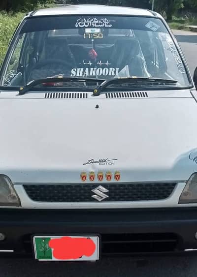 SUZUKI MEHRAN VX 2012|URGENT SALE|