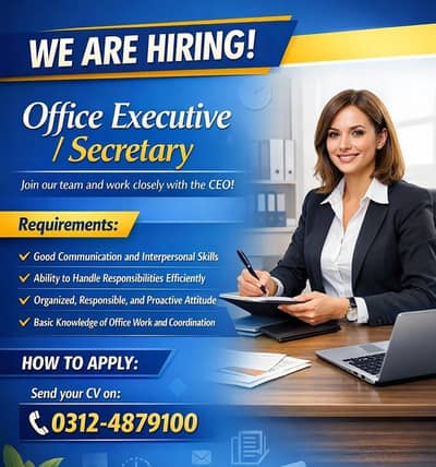Female Office Assistant || Assistant Job || Female Job ( Office Job )