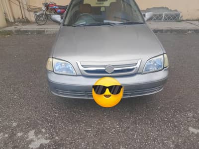 only serious people contact with us