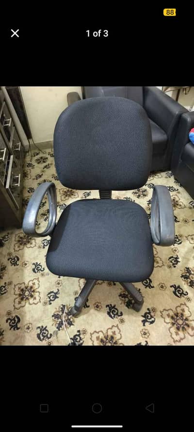 Computer chair for sale