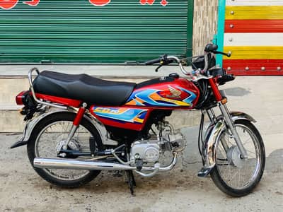 Honda cd70 model 2026 registration 21-09-2025