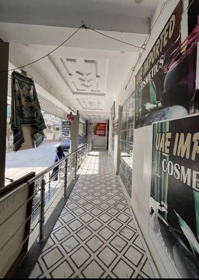 Rented Shop For Sale