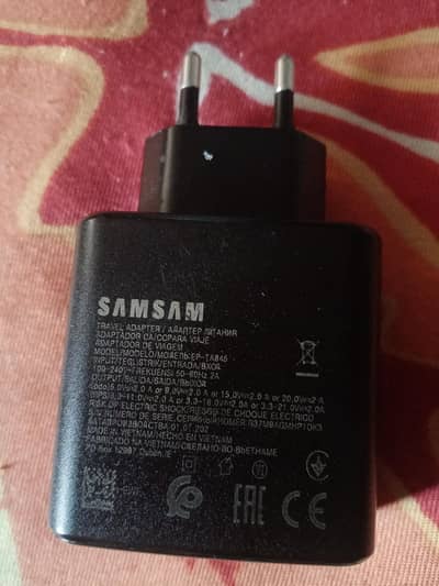Samsung charger