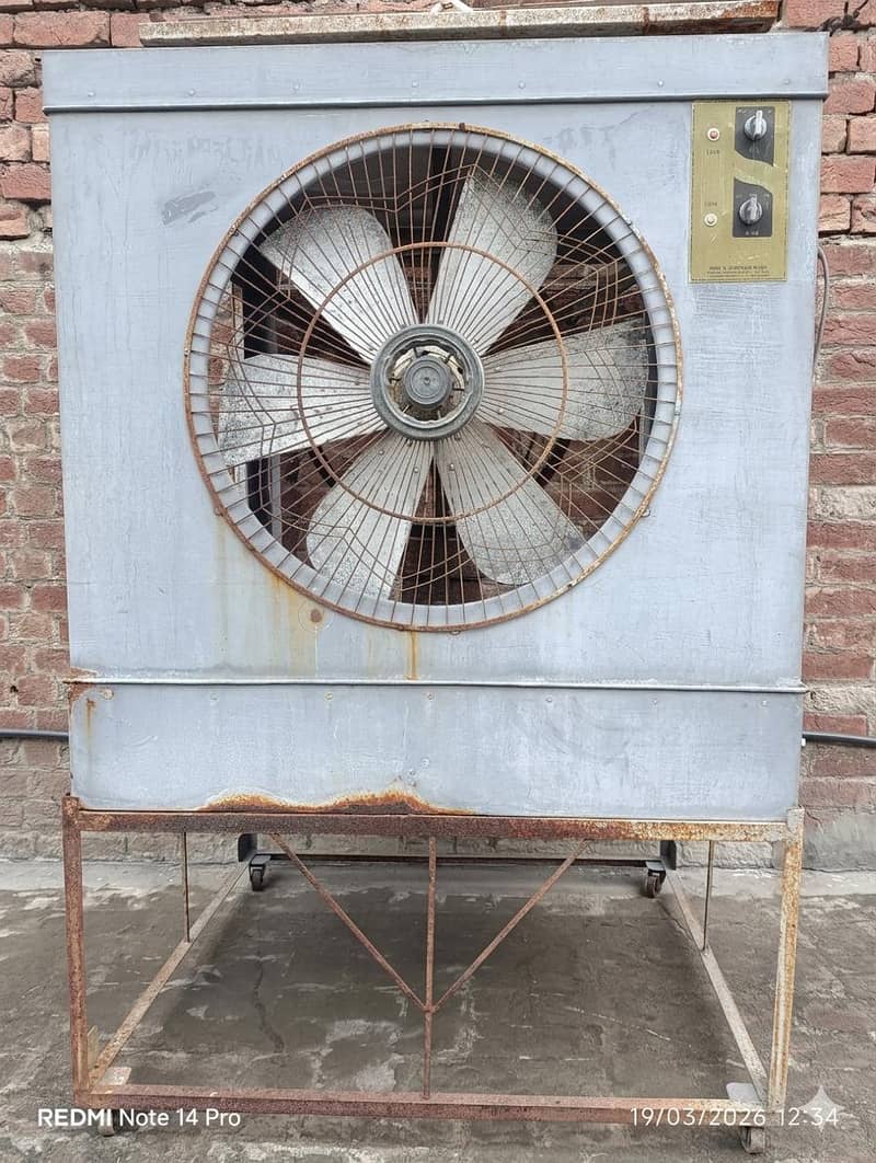 باری چادر کا بنا ہوا لاہوری کولر 0