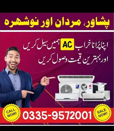 Ac Sale/Ac Purchase/Dc inverter Ac/split Ac/window Ac /Ac sale puchas
