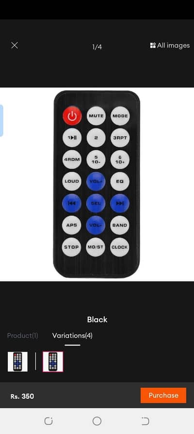 New remote for the MP3 . UNIVERSAL .