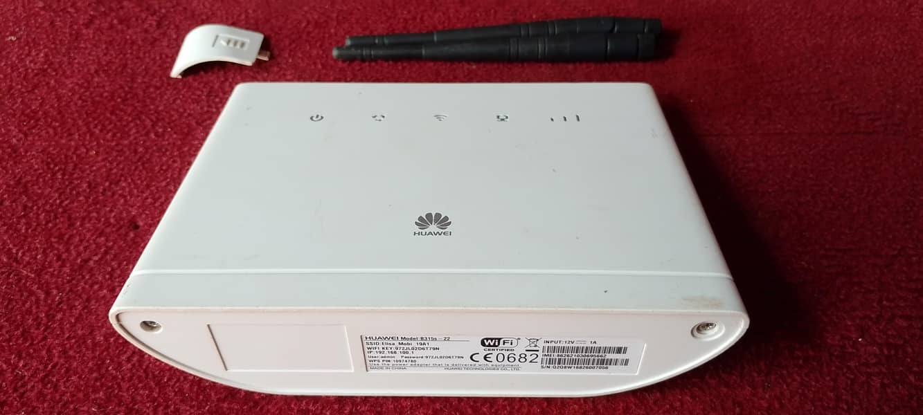 Sim Router 2