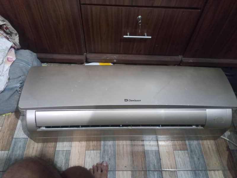 dowlance split A. C 1