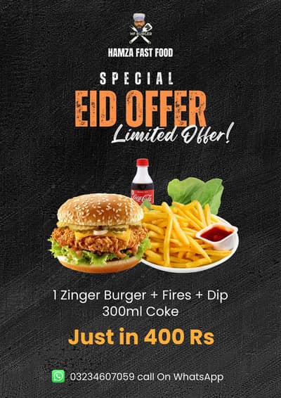 Fast Food k lie larky ki urgent zrort h