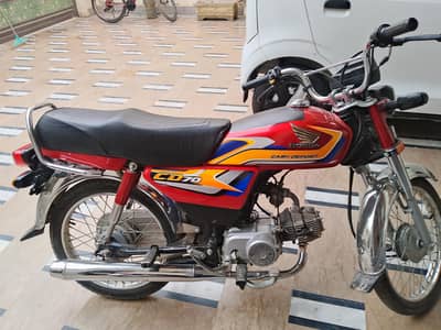 Honda CD 70 25 mdl 03196906428