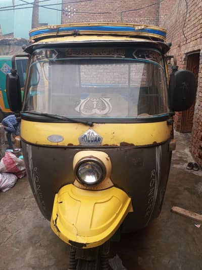 rozgar riksha 6 siter