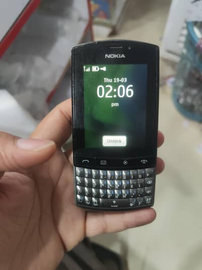 Only Required Causing Change. . . . .