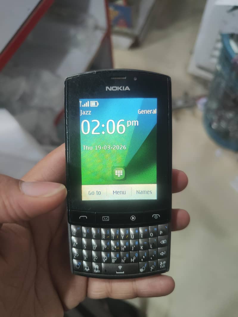 Only Required Causing Change. . . . . 1