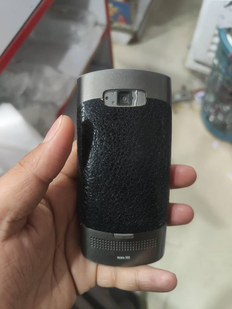 Only Required Causing Change. . . . . 2