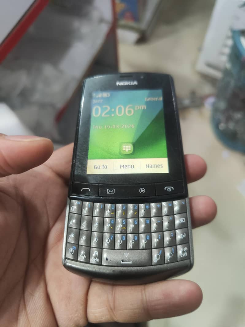 Only Required Causing Change. . . . . 3