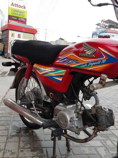 Honda CD 70
