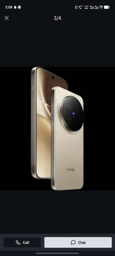 vivo x300 pro PTA approved