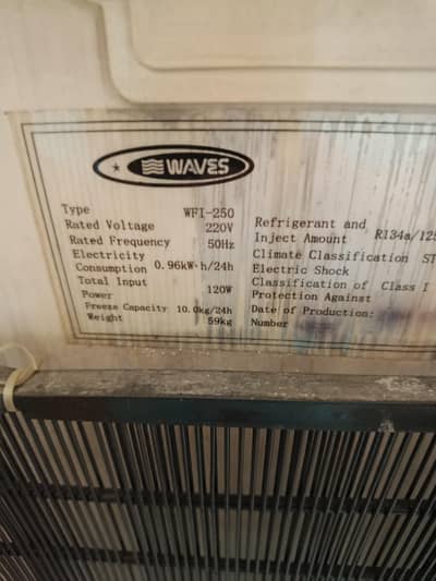 up right deep freezer