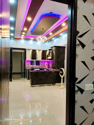 New Flat Al-Basit Grand