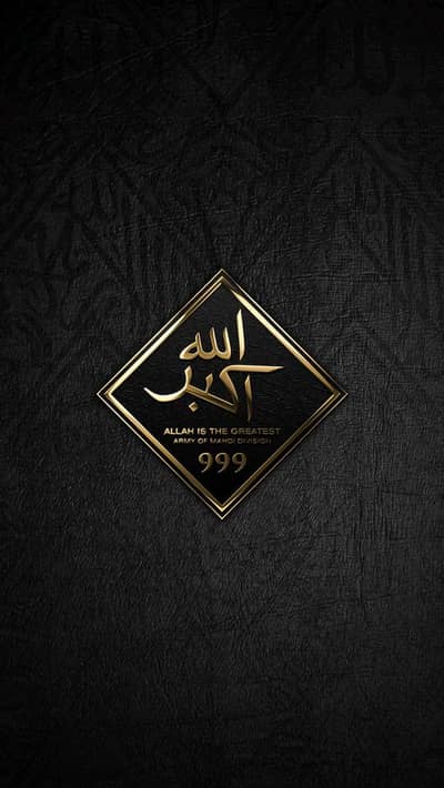 Zaibi