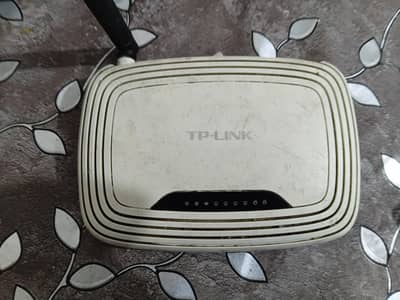 TP-Link Router