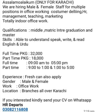 Home care and Beauty products