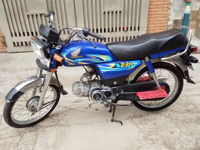 2024 Honda 70t . . Home use bike