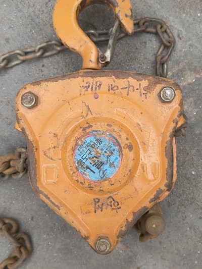 aik chain kopi 1ton wali, aik2 foot jeck for sale he chain kopi bilku