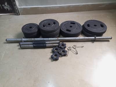 Dumbbells and Plates